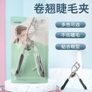 ��ë�A���;��N���ֲ��۽�ë�A���W�߱�y����ٽ�ë�A�ӻ��y����