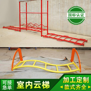 Ladder Shelf Personal Training Studio Aerial Yoga Ladder Climbing Indoor Fitness Pull-Ups Indoor Ladder