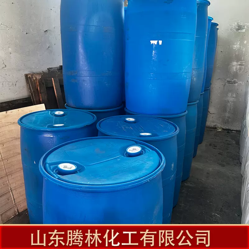 定制山梨糖醇食品添加剂甜味剂液体含量70%