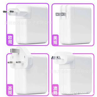 �m���O���PӛMacbook�Դ���45W�Դ60WT��85WL�ͽӿ��Դ�m����