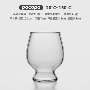 �ɐۈA���~β������貣�������͟���ʽ���ȹ��辫�ơ�Ʊ�350ml