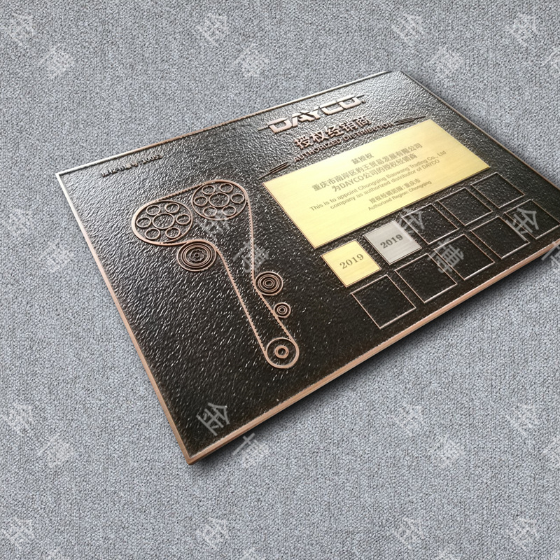 Puerta de metal en relieve personalizada número de puerta de villa de cobre antiguo número de habitación de hotel de alta calidad placa de identificación personalizada