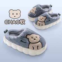 �i�ְփ�ͯ����Ь�ﶬ����ͯŮͯС����Ь�Ҿ�ЬС��ëë��Ь���l