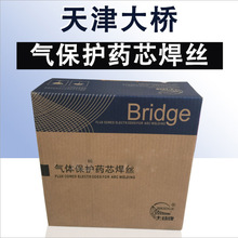 大桥牌THM-310(Y)不锈钢焊丝 ER310埋弧焊丝 TH?SJ601Y烧结焊剂