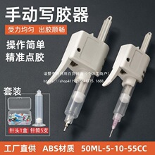 �քӌ��z�����p�M��AB�z��10 30 50CC�a����ī���zˮ�c�z���z��