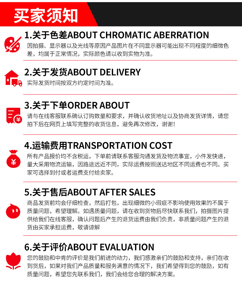 厂家供应2.0加密汽车丝圈脚垫热熔汽车PVC丝圈脚垫卷材可自由裁剪详情26