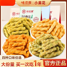 ζ��Դ�ִ�С�黨500g��һ���b�ķN��ζ���ɿ����e��ʳС��ʳƷ