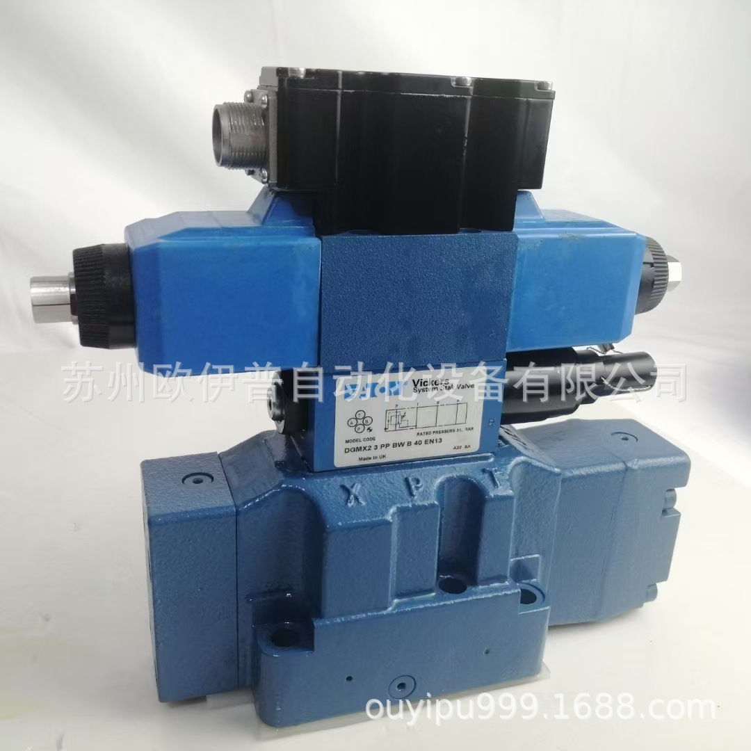 美国丹佛斯比例阀KBFDG4V-5-33C50N-Z-M1-PH7-H7-12