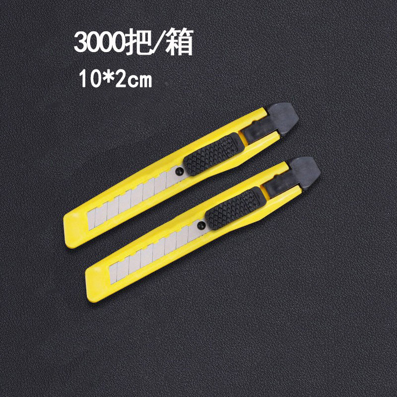 O1CN01BvJw871zhGISQtp8x_!!3010