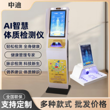 AI�˹������ǻ��}�\�x���t�\�������K�˙C���t�\��һ�w�C���ؙC