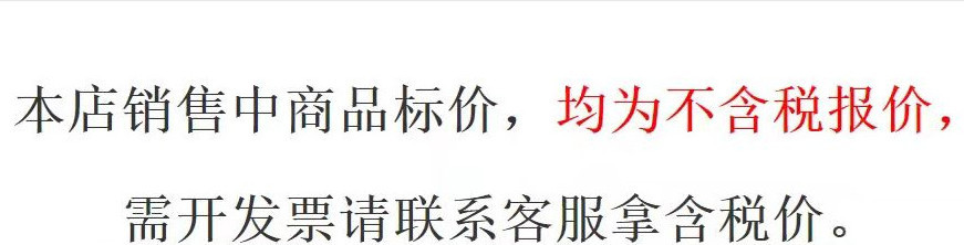 O1CN01jWbxOy2JpJRwx6dHA_!!2211