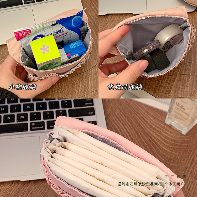 姨妈巾收纳包学生卫生巾便携包小型大容量初中生月经卫生棉月事包|undefined