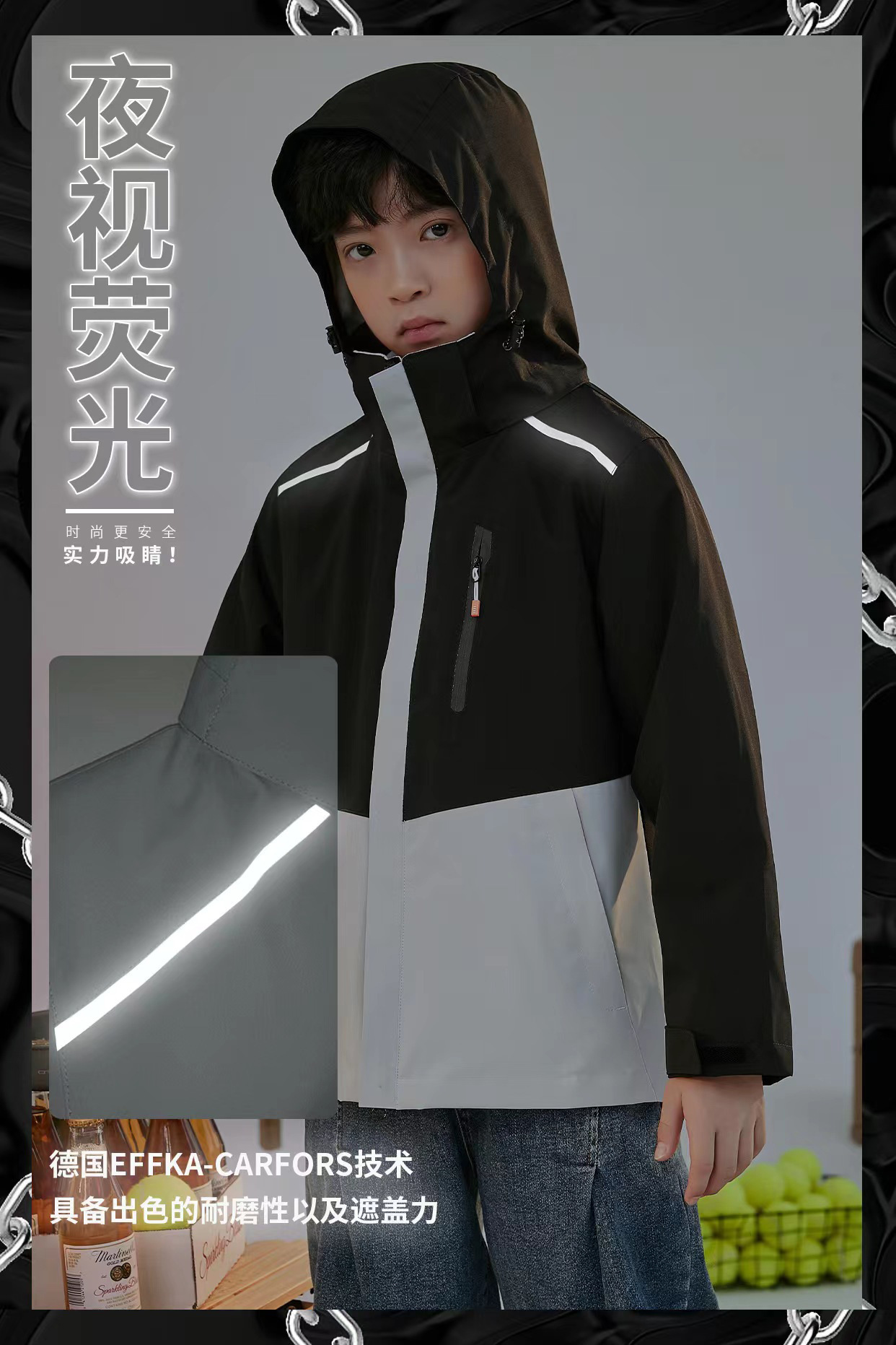 乡情浓 户外冲锋衣儿童款两件套三合一滑雪服运动保暖服校服