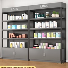 ؛��չʾ�����yƷ��Й���������ܮaƷ��Ʒ�����ľ�}���ռ{����