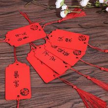 许愿牌木吊牌吊卡挂树祈愿挂件挂牌心愿卡片悬挂木质防水祝福木牌