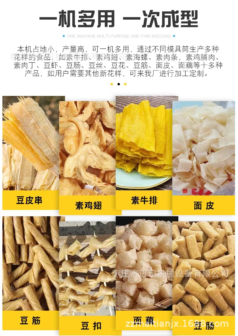 微信圖片_20220427093544.jpg