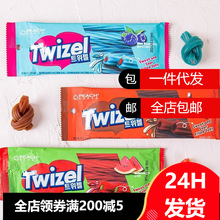 韩国进口Twizel夹心yem长条糖酸q棒扭扭糖70g可乐树莓西瓜味