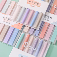 Boxed eye protection color double-ended highlighter student marking pen with oblique head mark pen graffiti drawing color pen