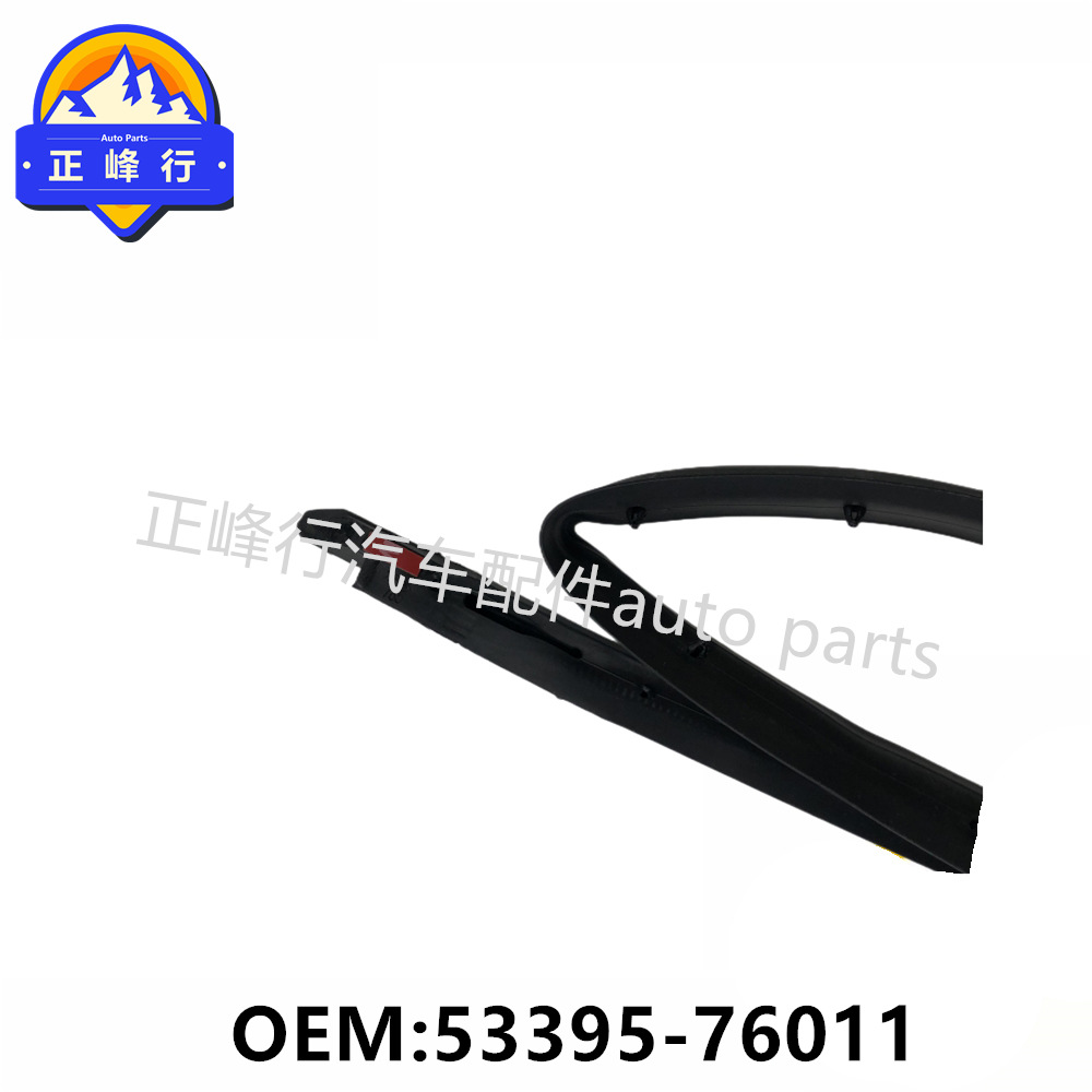 53395-76011 Applicable to LEXUS Lexus CT200H/ZWA10 Sealing Strip on Grid