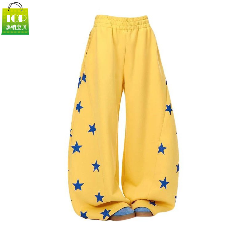 S-6XL Dopamine Yellow Star Print Scythe Sweatpants for Women, Jazz Dance Sports Pants, Loose Wide-Leg Walking Pants S-6XL Dopamine Yellow Star Print Scythe Sweatpants for Women, Jazz Dance Sports Pants, Loose Wide-Leg Walking Pants