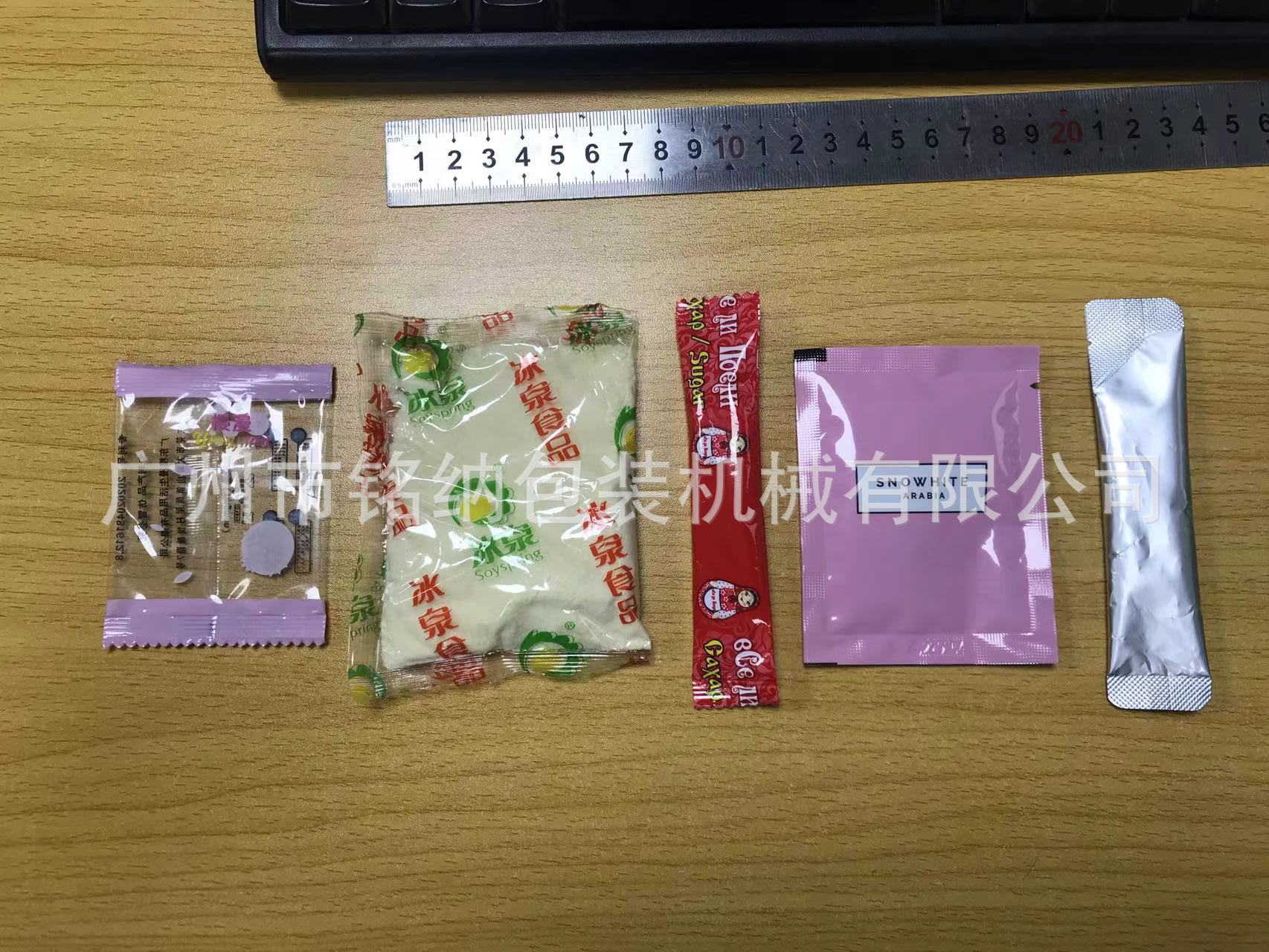 微信图片_202205201438148