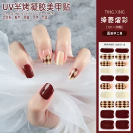 美甲贴;美甲饰品;美甲机