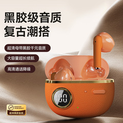 J08E入耳式跨境新款高音质超长续航舒适佩戴小巧便携数显私模通用