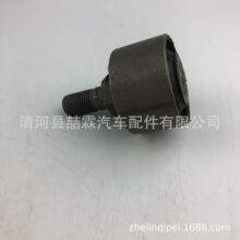 �����ӹ�  44518-09000