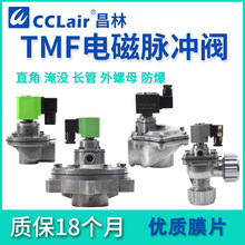 늴��}�_�yTMF-Z-ZM-Y-DY-DZ-A-20-25-40S-50S-62S-76S-89A-45DD