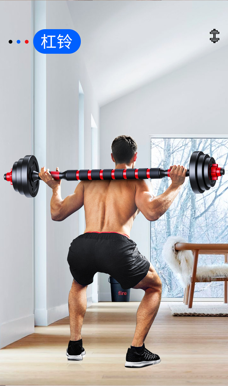 Dambıl erkek ev halter ayarlanabilir çıkarılabilir kauçuk kettlebell spor egzersiz fitness ekipmanları seti 40 KG set