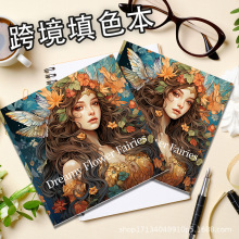 ϣ�����L�Tɫ����ɫ���L�������Tɫ����ġ�������T�f�D�������l