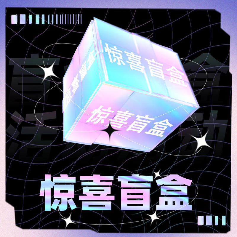 Special price yoga clothing surprise blind box lulu fitness clothing special gift bag does not support return and exchange carefully order