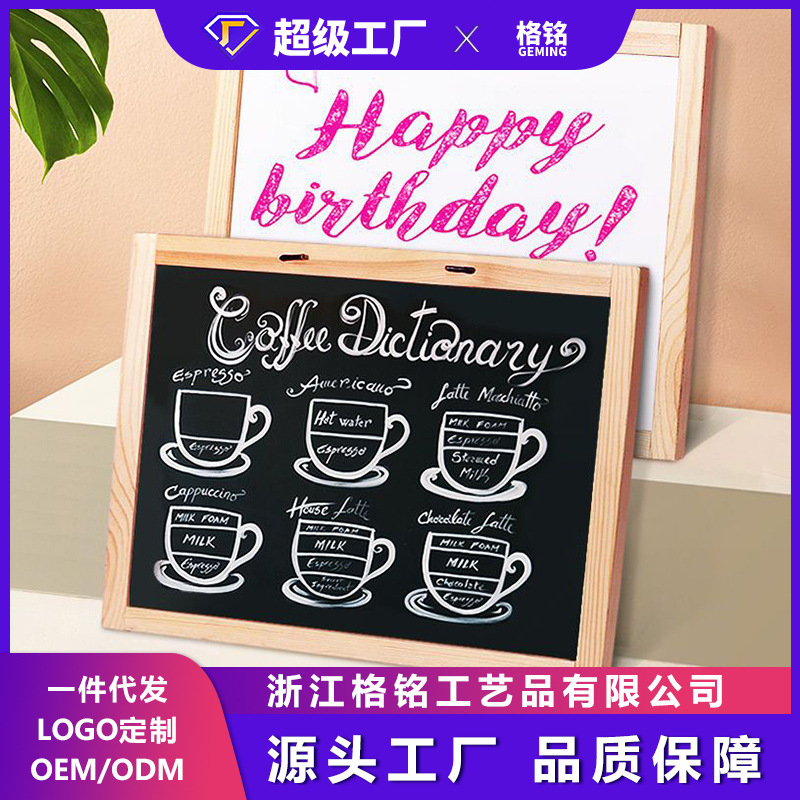 Hanging Double-sided Whiteboard Small Blackboard Home Teaching Erasable Blackboard Magnetic Single-sided Children's Graffiti