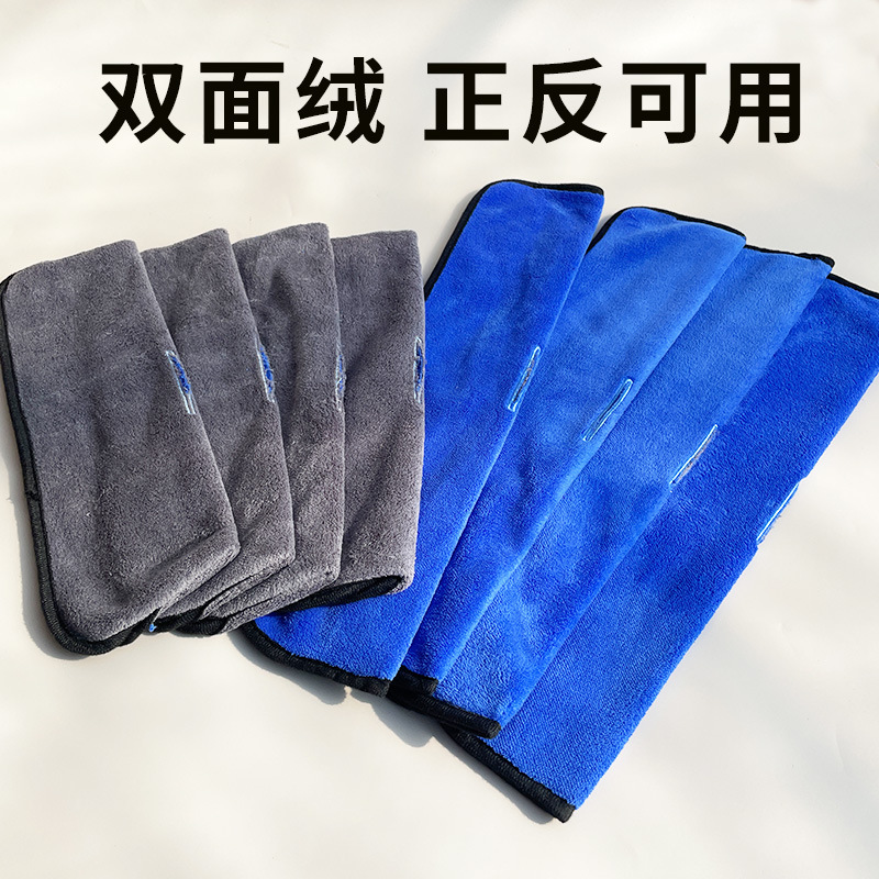 Funda de Repuesto para Trapeador de Terciopelo Coral, Doble Uso, para Hogar