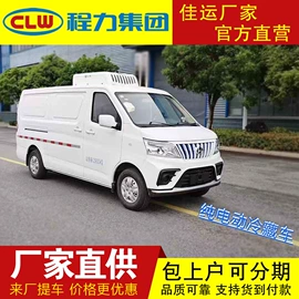 垃圾车;其他专用汽车;保温车