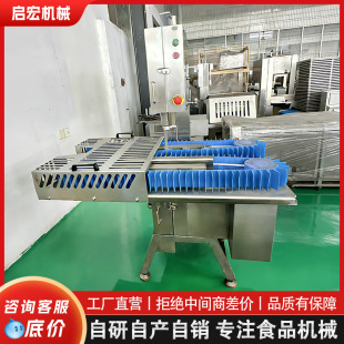 �i������䏲��P�����ţ���а�C�O���i����䏰�C�Ԅ��i�_����C