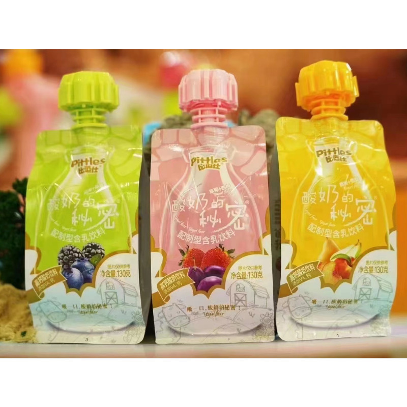The Secret of New Style DouShi Yogurt, Lactose-Free Beverage Baby Fruit Yogurt Drink 130g