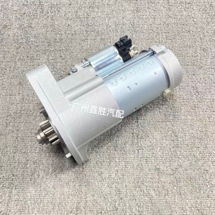 28100-0L180 Is Suitable for Hilux Revo 1Gd 2Gd Starter Motor