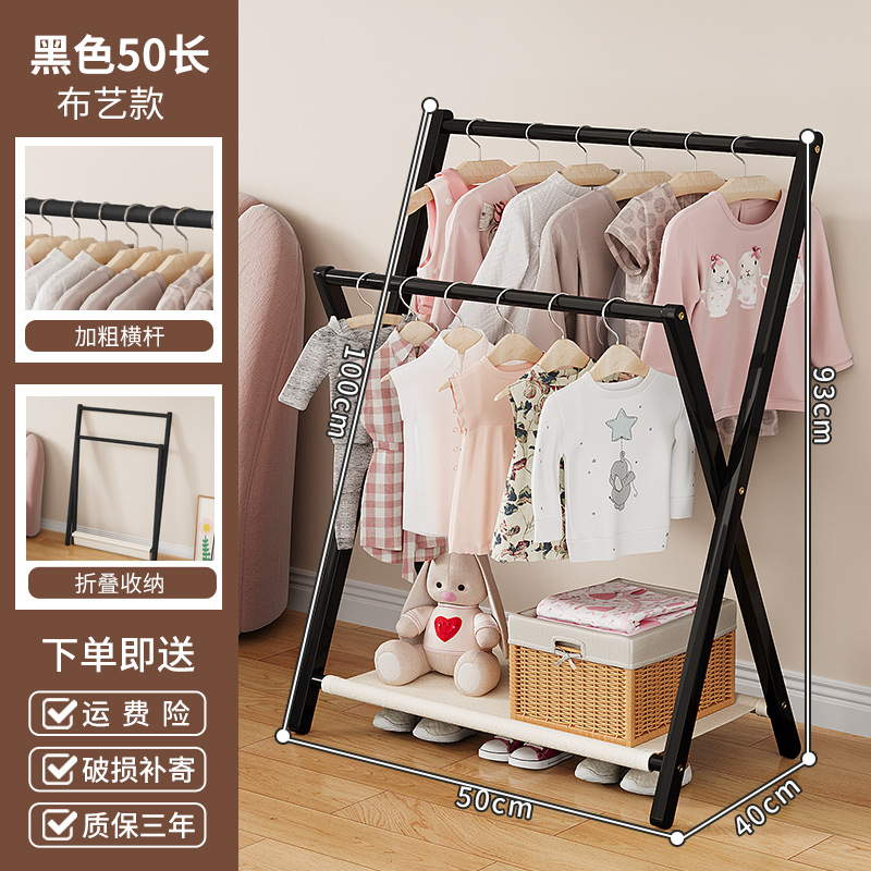 50 모델 블랙-A643
