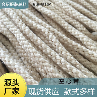 �F؛����ȫ��1CM���Ď����bЬñ��� �ވA�K�K����ɫ�ְ˹��K����