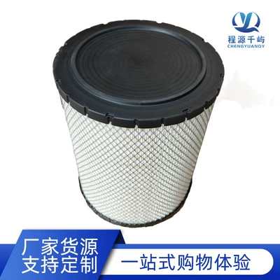 Filter Element – Air filter