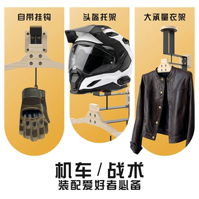 Hanger Wall-Mounted Motorcycle Helmet – Motosiklet dəbilqə rəfləri