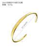 Glossy women's bracelet stainless steel with letters engraved, European style, wholesale
