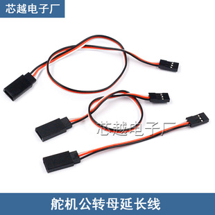 ����ĸ��C���L��10CM 30CM 50CM���S/���S�w������ģ�D���B�Ӿ�