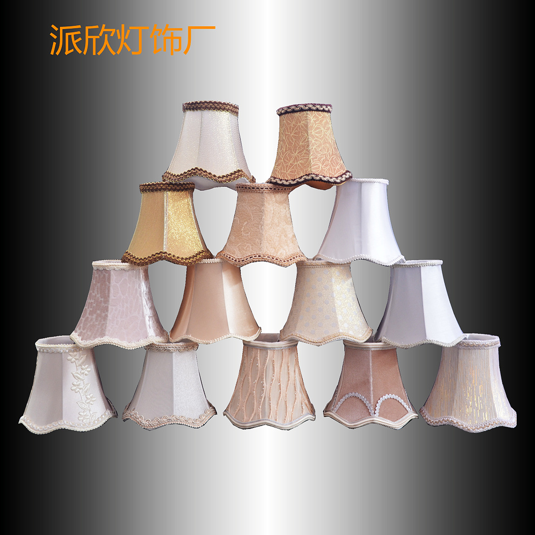 厂家专供批发布艺灯罩外壳罩酒店KTV水晶蜡烛灯吊灯壁灯灯具配件