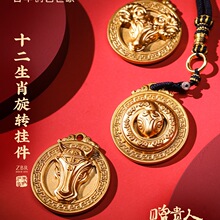 �~ʮ����Ф���D������������ְѼ���λ�≺�P�������ţ��