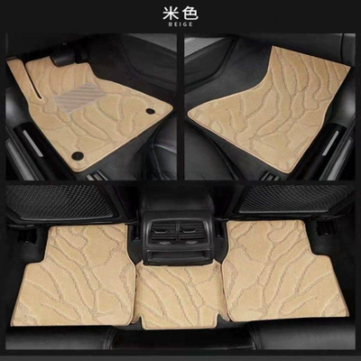 Carpet Style Carpet, Modelə uyğun ayaqaltı - sixth-generation-camry-06-11-models-beige-rubber-bottom