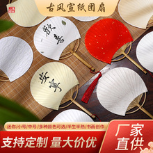 �հ��Ї����L����������F��DIY�������L�L����ʽ�ŵ��Ĕz������