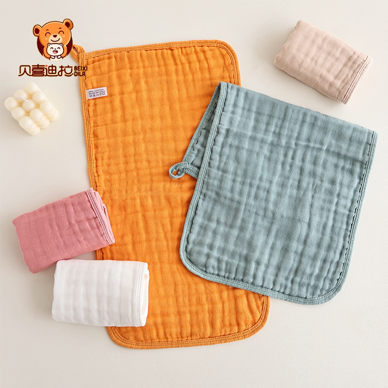 Foreign Trade Cross-Border Baby and Kidsren's Towel Absorbent and Breathable Newborn Anti-Spitting Saliva Towel Seersucker Baby Face Towel