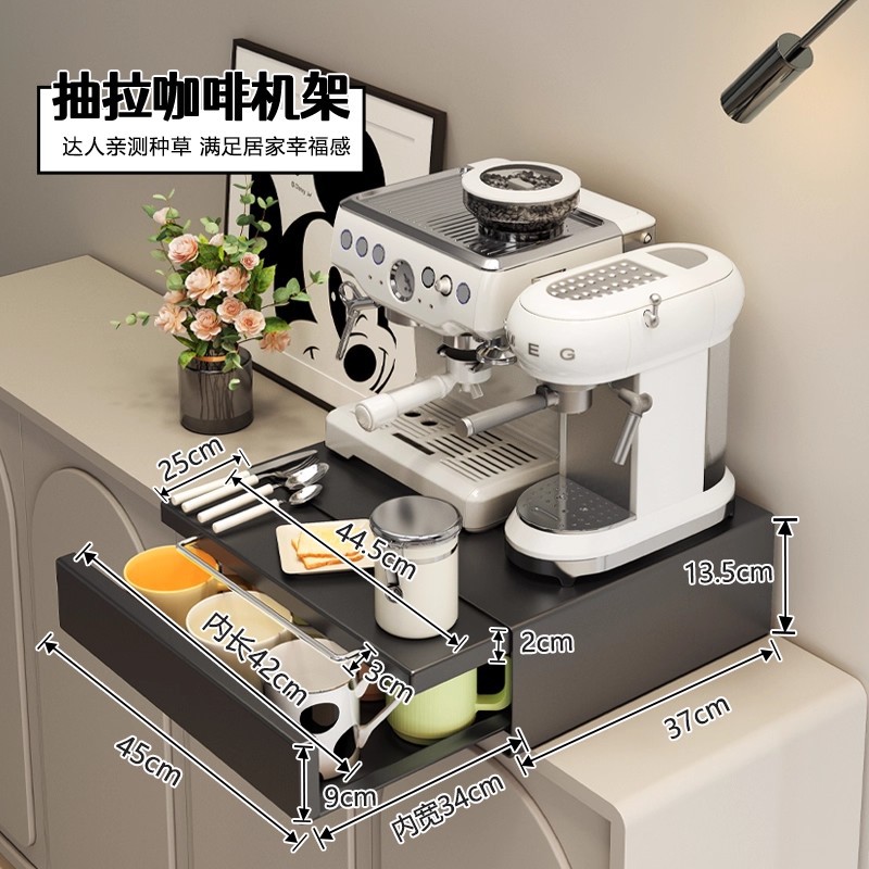 デスクトップコーヒーマシン棚防塵コーヒー器具収納ケース引き出し式スナック収納ケース卸売り日本